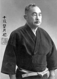 Minoru Mochizuki, Founder of Yoseikan, reportedly based on Gyokushin Ryu
